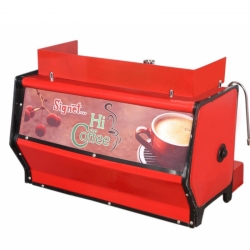 20 Inches Coffee Machine - Coffee Dispenser - Brand Name Signet - Made of Premium Quality Fiber