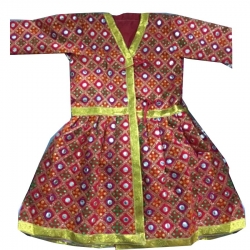 Rajasthani Darban Uniform - Uniform - Kurta