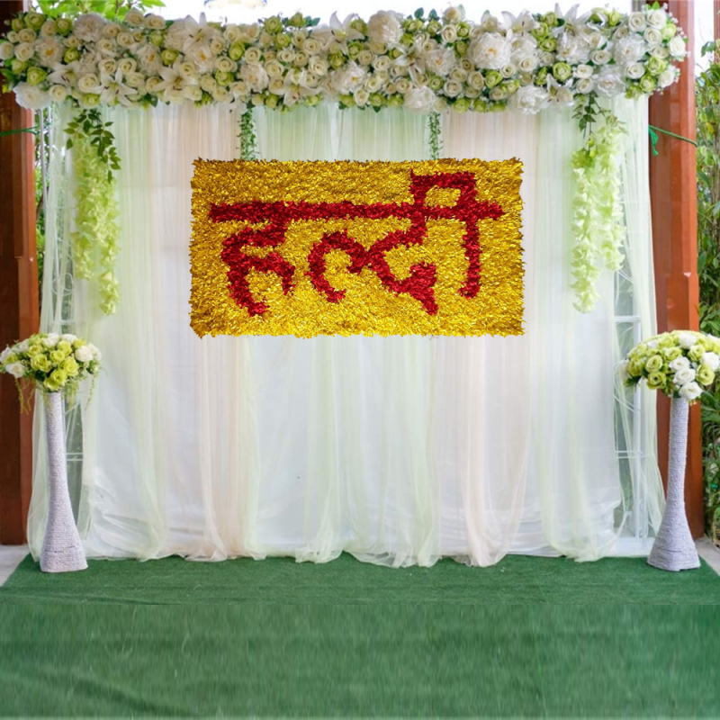 Buy Decorative Haldi Pannel - Made Of Polyester - Decornt.com
