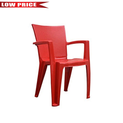National Chair - Made Of Plastic - Red Color