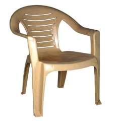 National Chair - Made of Plastic - Cream Color