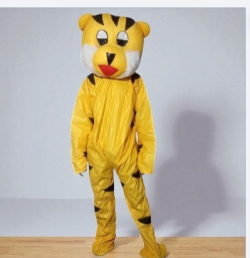 Free Size - Tiger Mascot Costume - Yellow & White