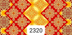 Digital Print Carept - 10 FT X 145 FT ( 700 GSM ) - Made Of Non Woven Felt Material