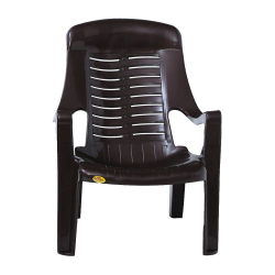 National Relax Chair - Made of Plastic - Black Color