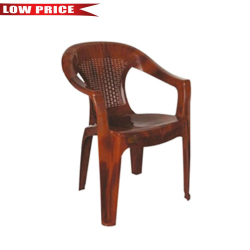 National Chair - Made Of Plastic - Brown Color
