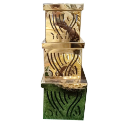 Decorative Rizer - Set Of 3 - Made Of Golden Sheet