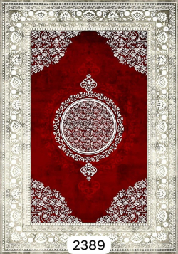 Digital Print Carept - 10 FT X 145 FT ( 700 GSM ) - Made Of Non Woven Felt Material