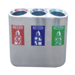 Mintage Trio Open Bin With 3 Inner Bin - Made Of Stainless Steel