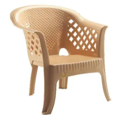 National Merc Sofa Chair - Made of Plastic - Cream Color