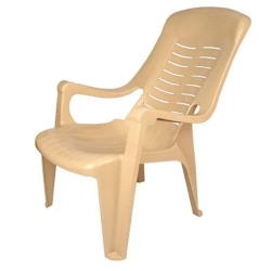 National Relax Chair - Made of Plastic - Cream Color