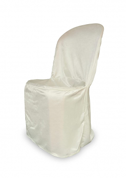Malabar Chair Cover for Armless Plastic Chair - Lemon Yellow