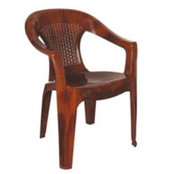 National Chair - Made of Plastic - Brown Color