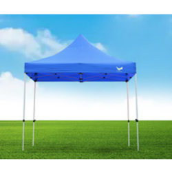 10 FT X 10 FT Express Canopy / Gazero Tent - Color - Blue