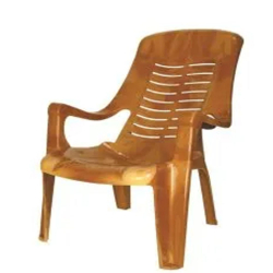 National Relax Chair - Made of Plastic -  Light Brown Color