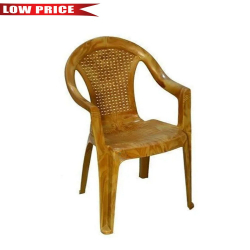 National Chair - Made Of Plastic - Light Brown Color