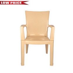 National Chair - Made Of Plastic - Cream Color